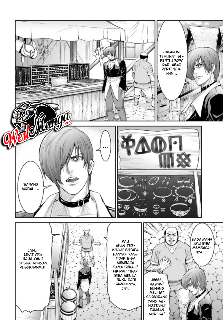 The King of Fantasy chapter 2